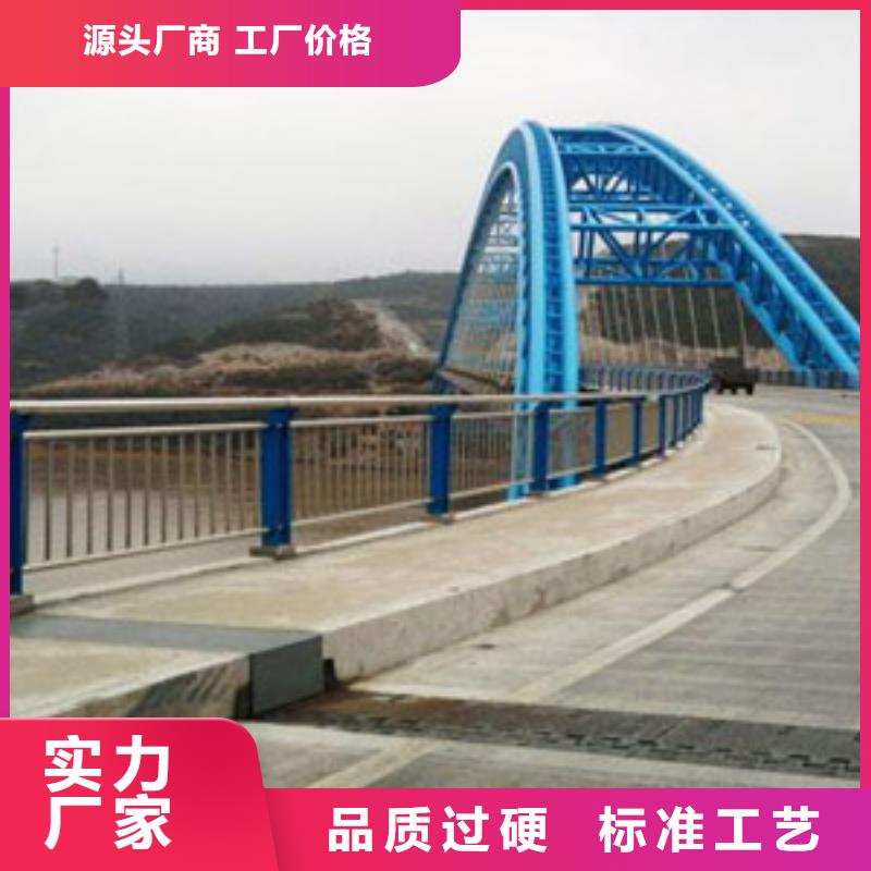 护栏桥梁防撞护栏产品优势特点高标准高品质