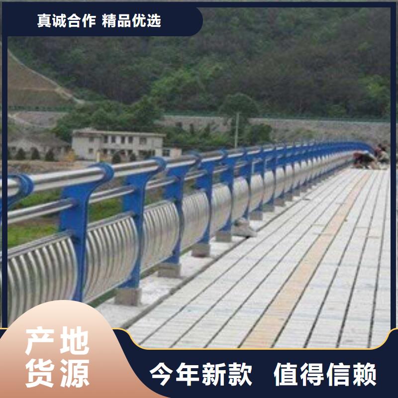 护栏道路护栏用心服务一站式供应