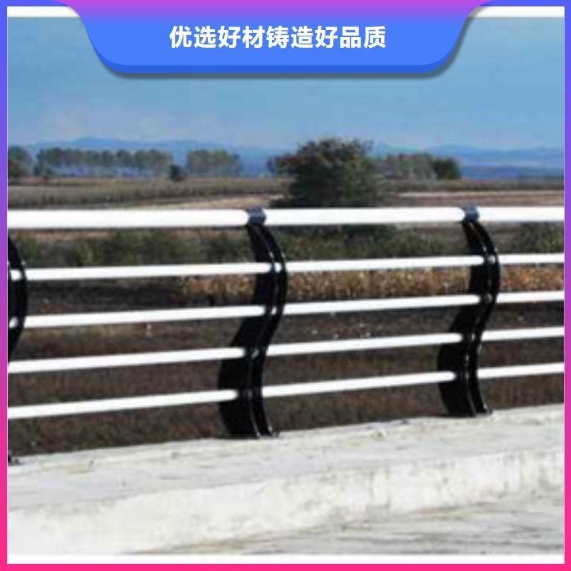护栏【【不锈钢复合管】】优选货源厂家现货供应