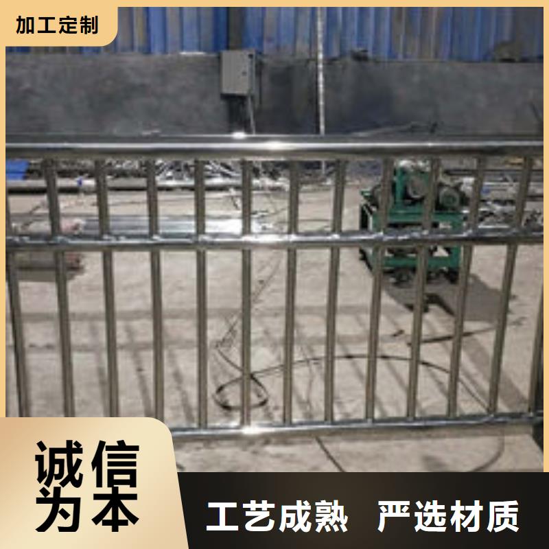 护栏【河道护栏】本地配送好货有保障