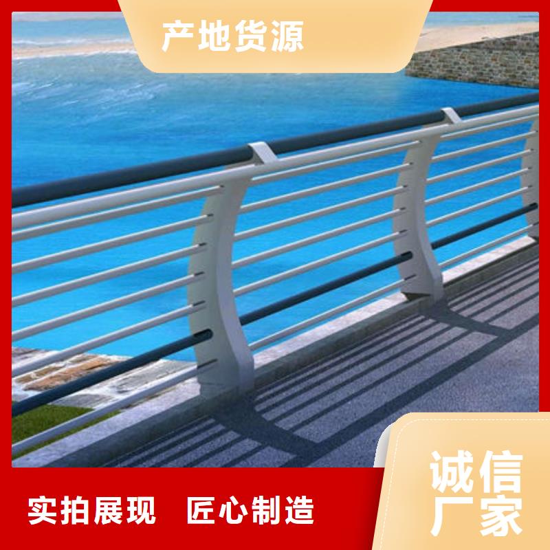 护栏,【桥梁护栏】实体诚信厂家同城服务商