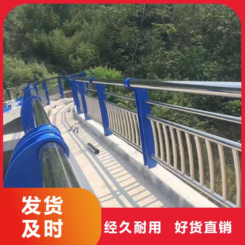 护栏桥梁铝合金栏杆多年厂家可靠细节之处更加用心