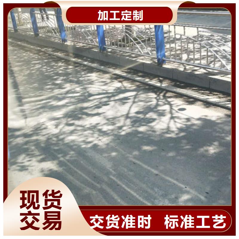 护栏生产经验丰富同城制造商