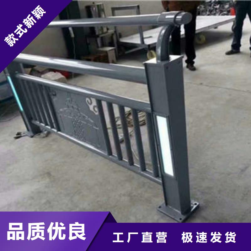 护栏现货充裕免费寄样