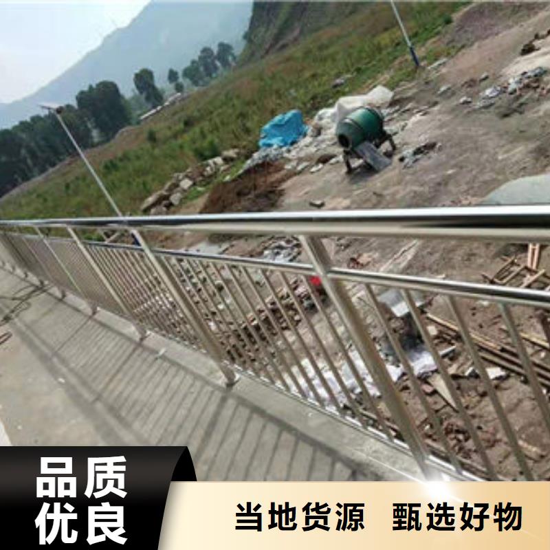 护栏桥梁护栏现货采购满足多种行业需求