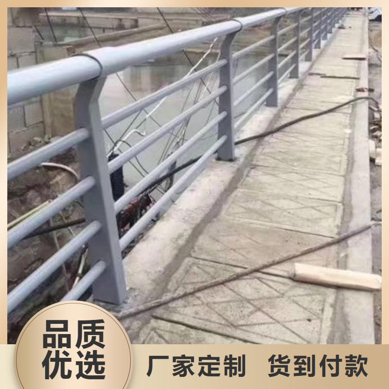 护栏,桥梁铝合金栏杆货真价实优选厂家