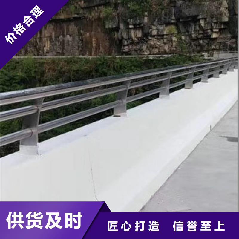 护栏铝合金护栏货到付款种类多质量好