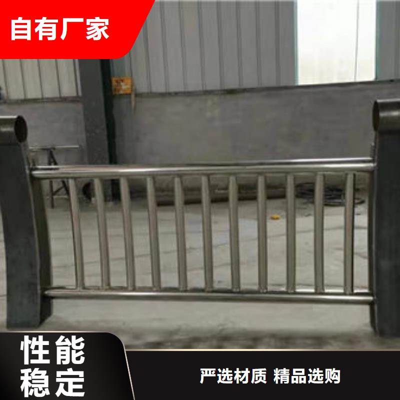 护栏_【防撞桥梁护栏】今日价格制造生产销售
