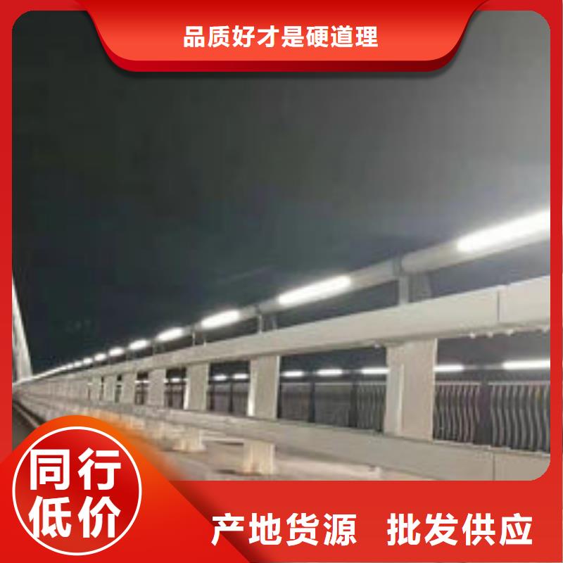 【护栏-不锈钢防撞护栏的图文介绍】做工精细