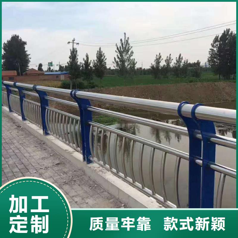 护栏_【桥梁护栏】诚信为本本地公司