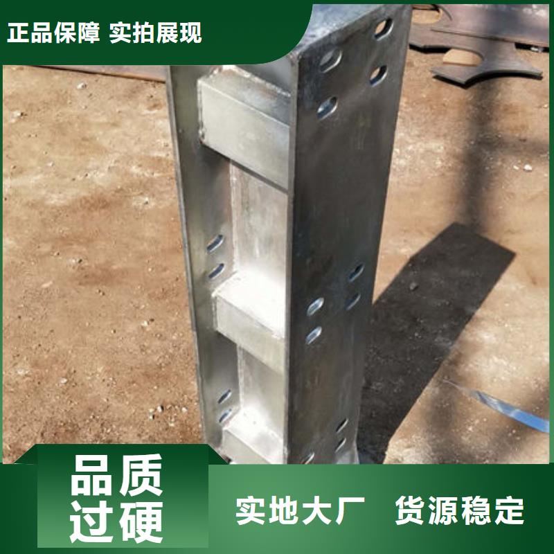 护栏桥梁铝合金栏杆满足客户需求源厂直接供货