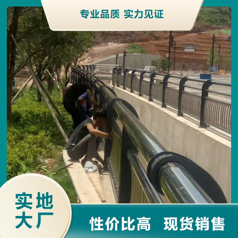 护栏【人行道栏杆】支持非标定制质量优选