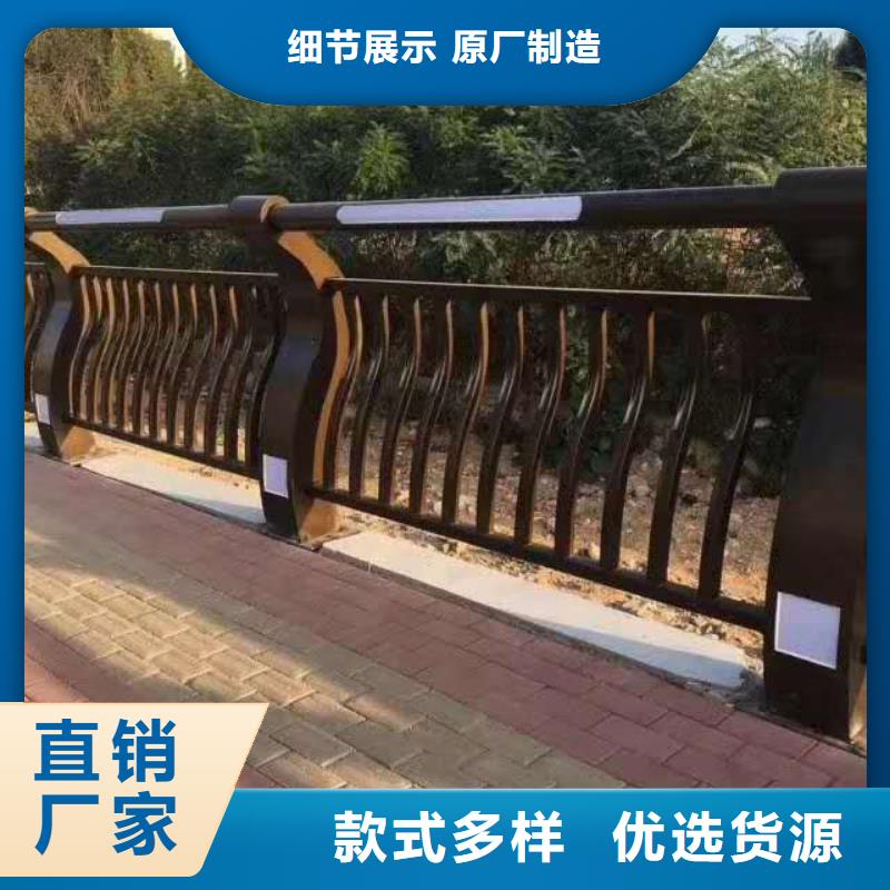 【护栏人行道栏杆厂家现货批发】保质保量