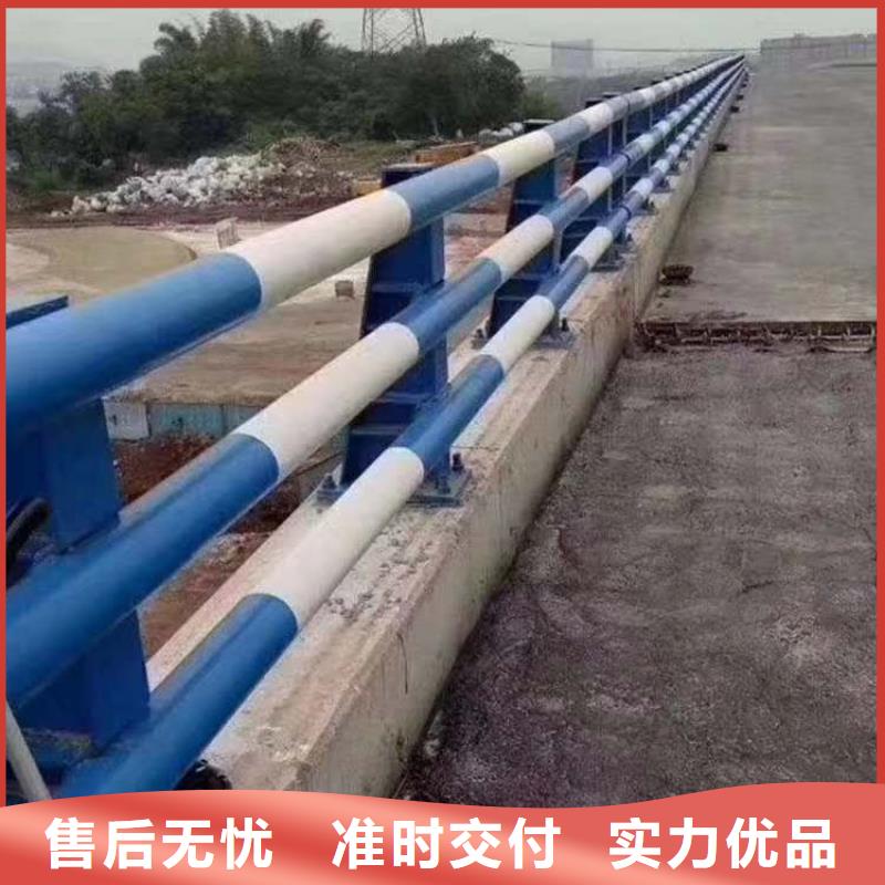 护栏_防撞【护栏】多行业适用支持非标定制
