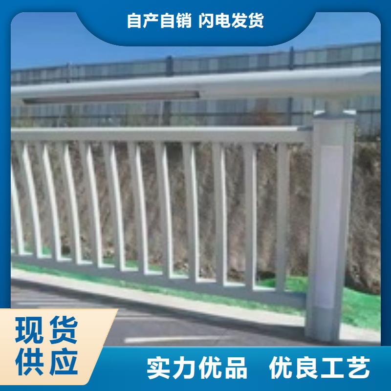 景观护栏-河道栏杆厂家售后完善同城经销商