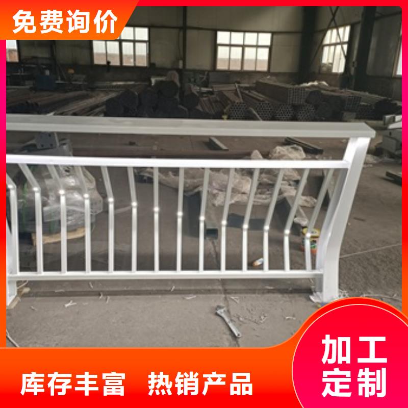 景观护栏创意景观护栏细节决定成败国标检测放心购买
