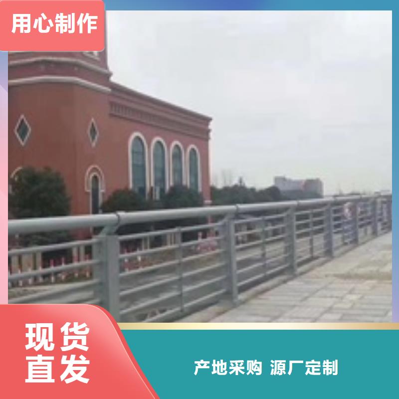 景观护栏-河边景观护栏按需设计货源足质量好