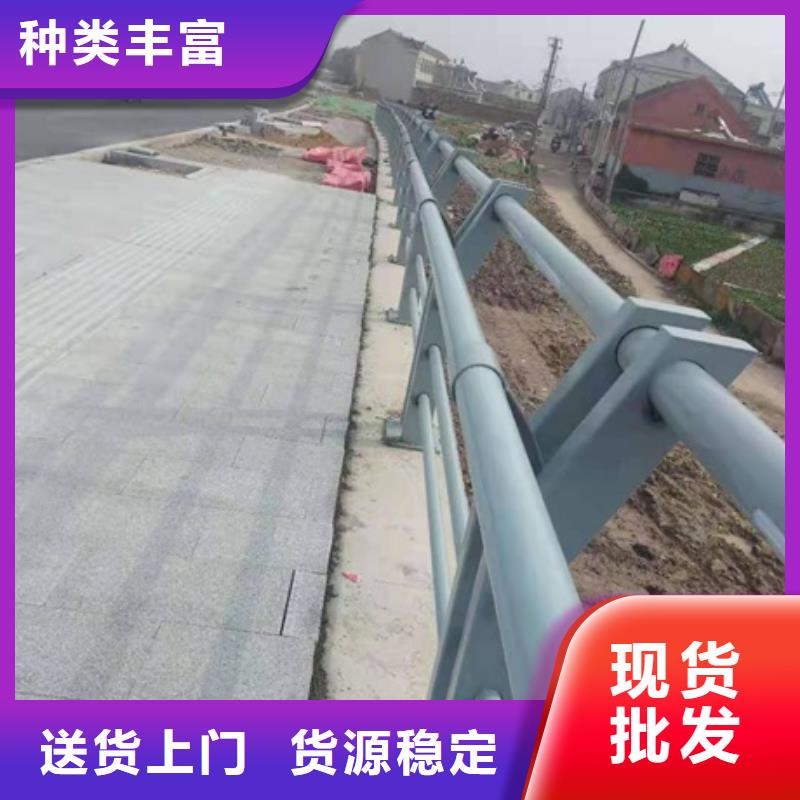 景观护栏天桥景观护栏品质不将就的简单介绍