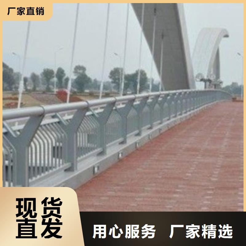 景观护栏304不锈钢景观护栏厂家价格地道