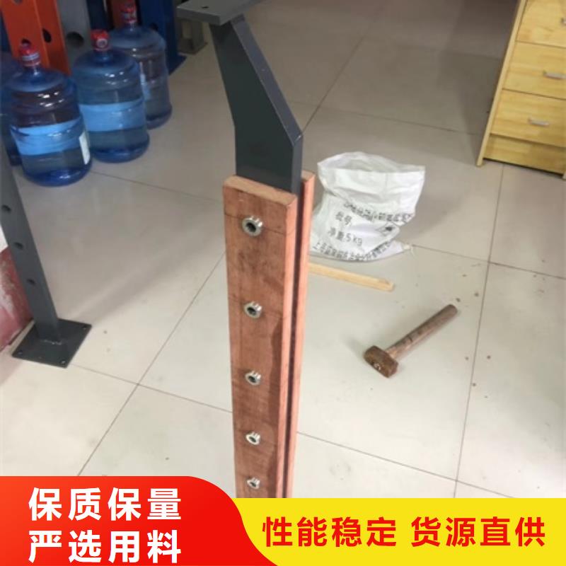景观护栏铝合金景观护栏源厂直销快速发货