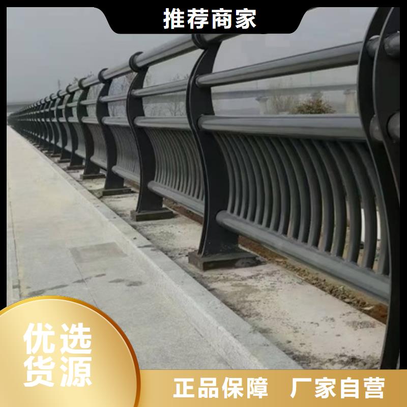 景观护栏景观水池护栏出厂价同城生产厂家