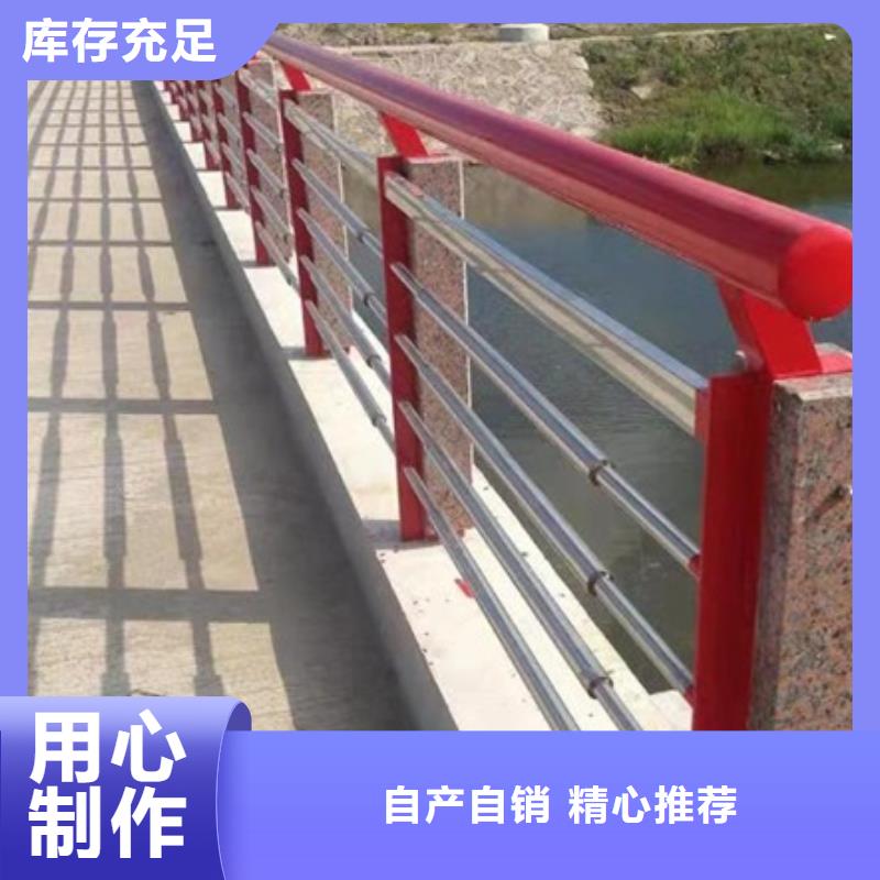 景观护栏不锈钢灯光景观护栏免费安装就近发货