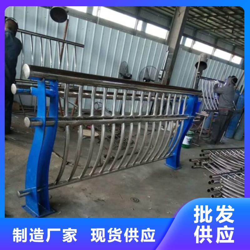 不锈钢复合管栏杆_不锈钢复合管隔离护栏精挑细选好货本地服务商