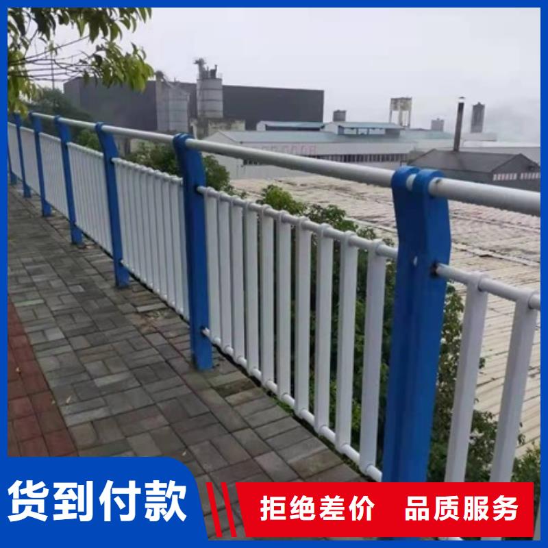 不锈钢复合管栏杆不锈钢桥梁防护栏杆设备齐全支持定制本地公司