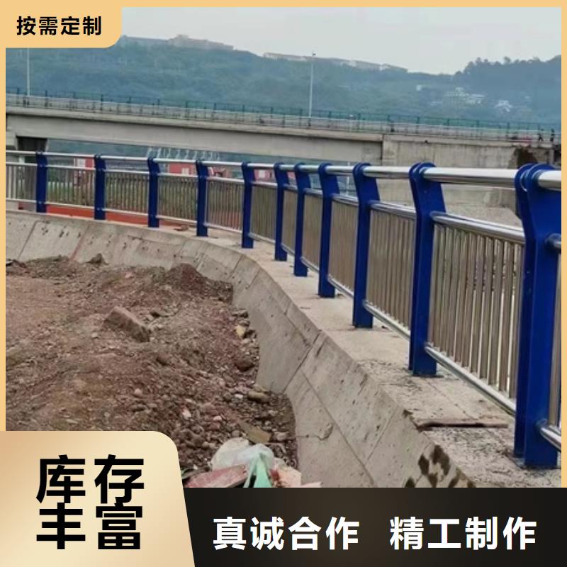 不锈钢复合管栏杆201不锈钢碳素钢复合管栏杆实力工厂我们更专业