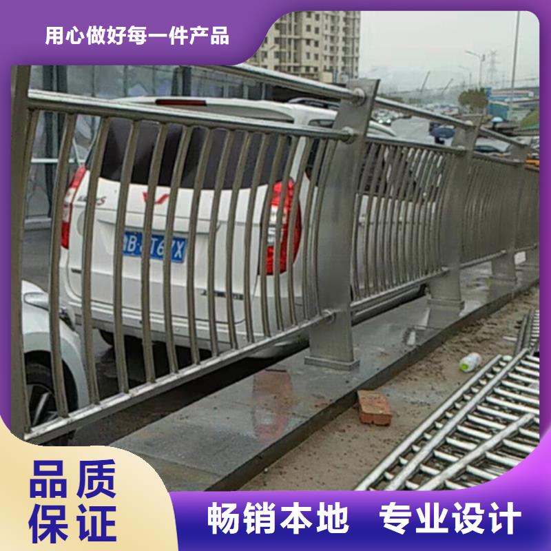 不锈钢护栏不锈钢护栏材质护栏工艺层层把关匠心品质