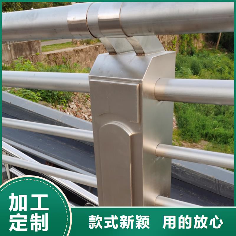 不锈钢护栏不锈钢防撞护栏工程施工案例当地供应商