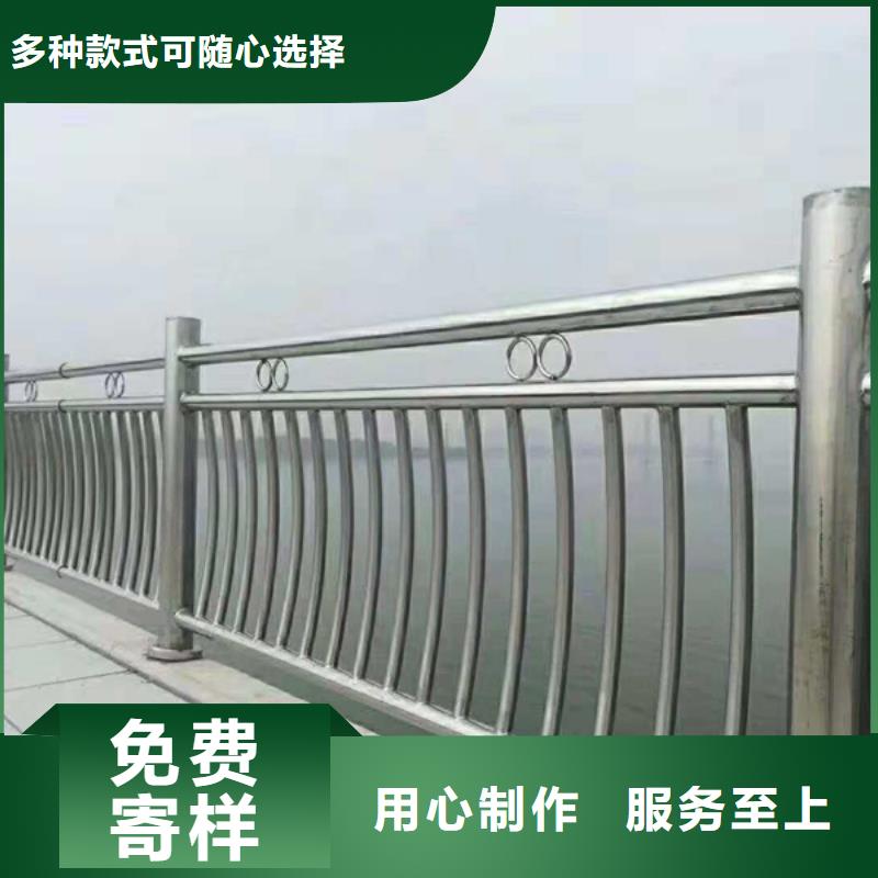 不锈钢护栏不锈钢防撞护栏好产品不怕比检验发货