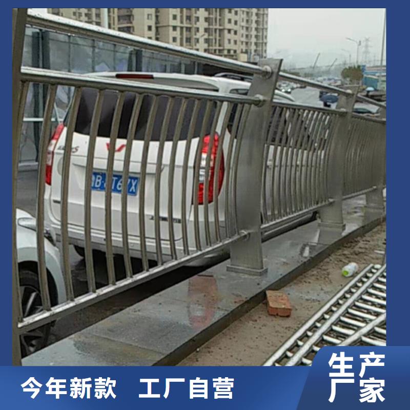 不锈钢护栏不锈钢护栏材质护栏欢迎来电咨询同城制造商