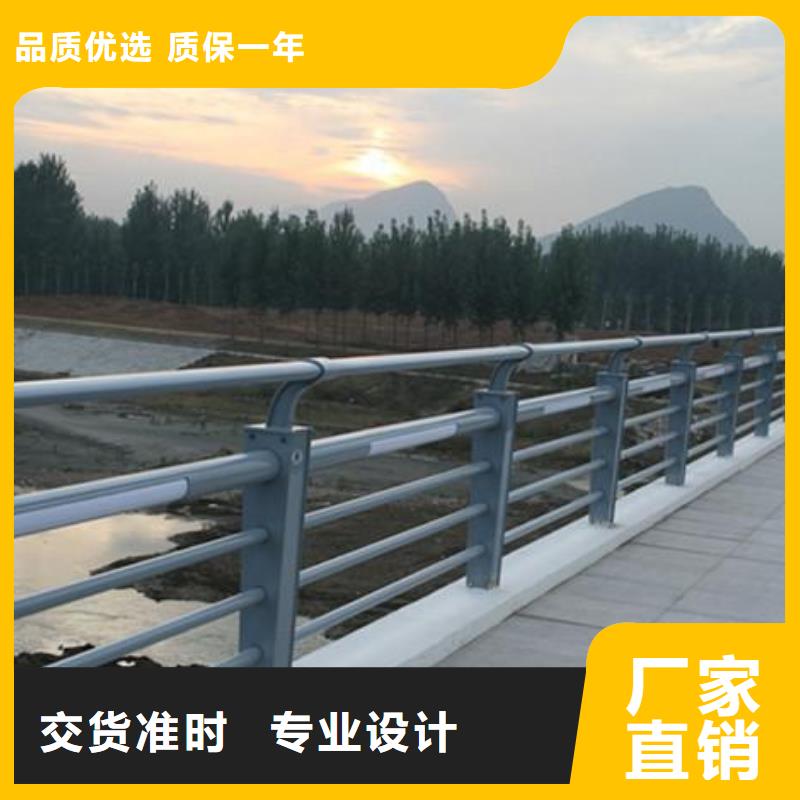 灯光护栏道路灯光护栏免费安装无中间商厂家直销