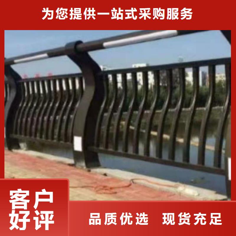 灯光护栏304桥梁灯光护栏拒绝差价厂家采购