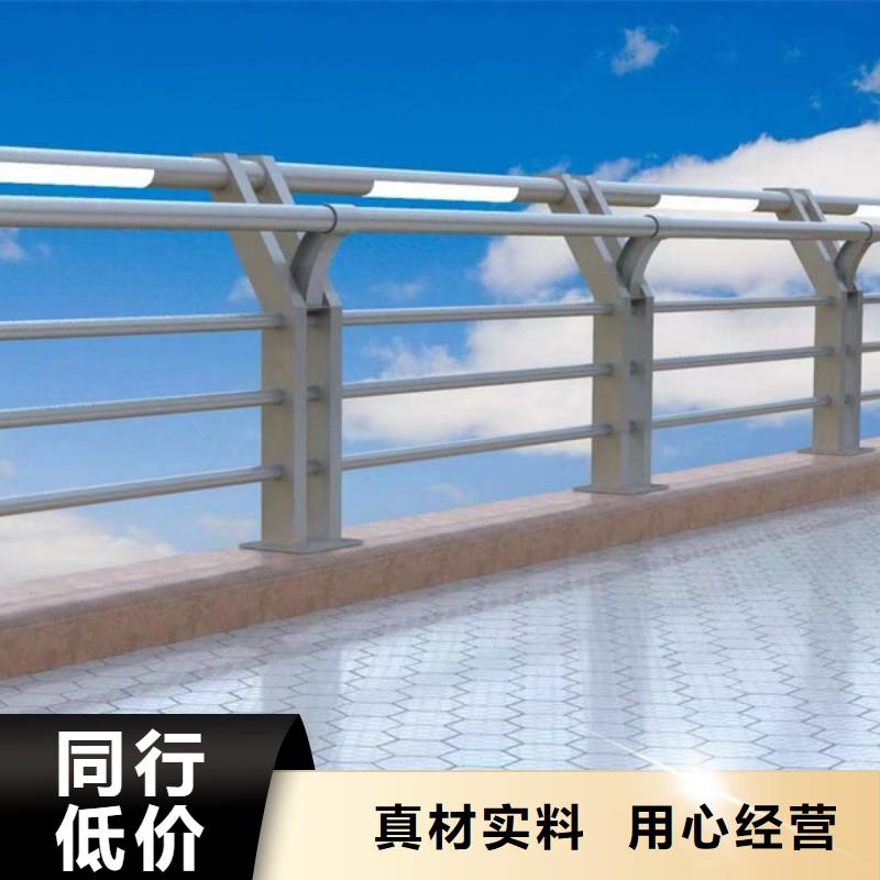 灯光护栏_人行道灯光栏杆多年行业积累优良材质