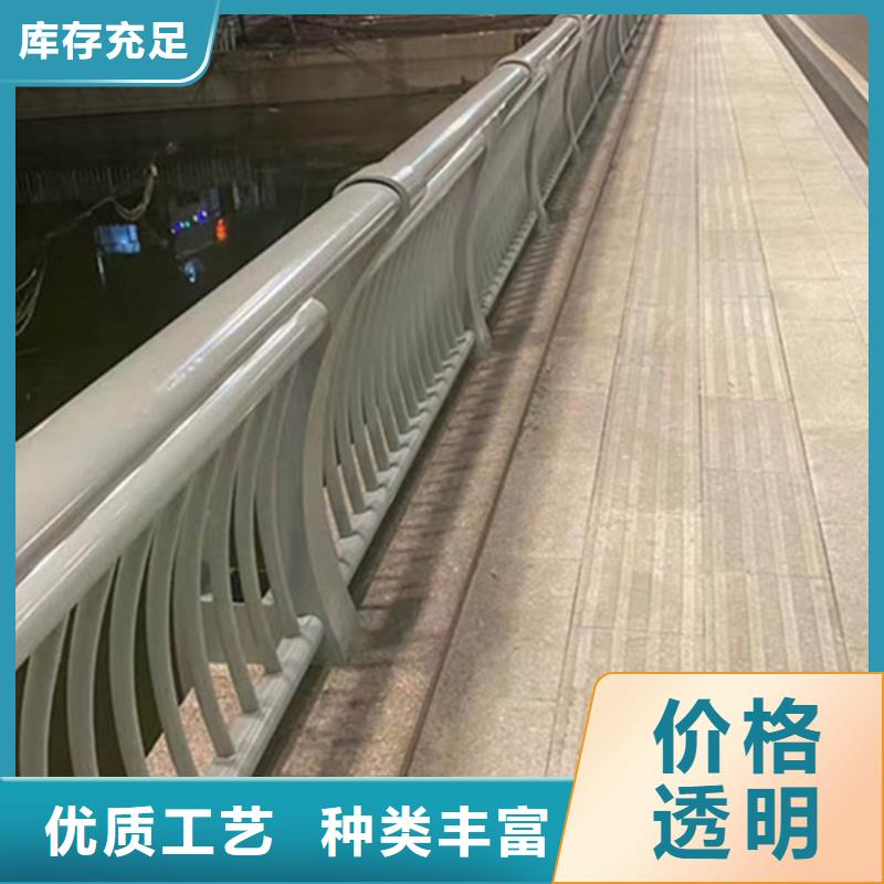 铝合金护栏铝制护栏好货直销商家
