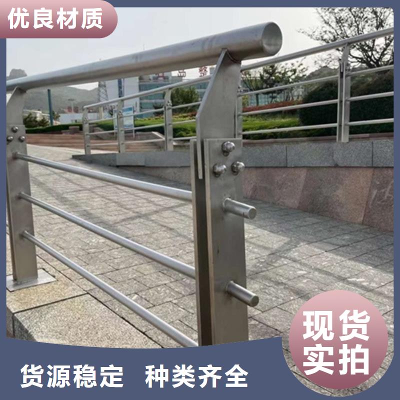 铝合金护栏铝合金护栏定制定做质量层层把关