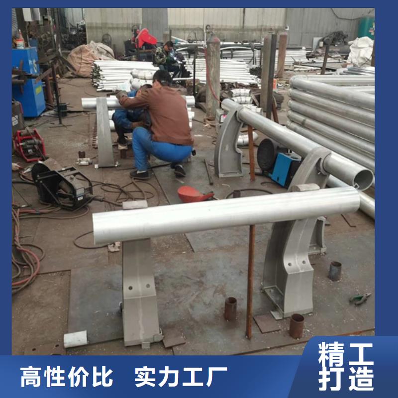 铝合金护栏铝合金栏杆精挑细选好货自产自销
