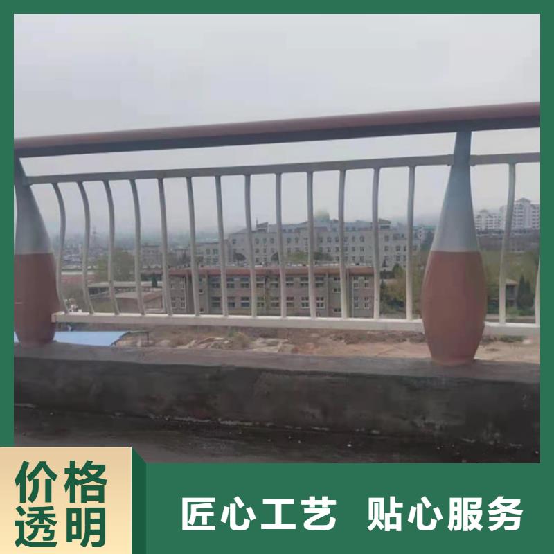 铝合金护栏天桥铝合金护栏拒绝伪劣产品质优价廉