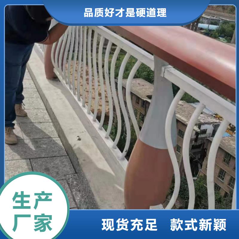 铝合金护栏铸铝护栏多年行业积累现货供应