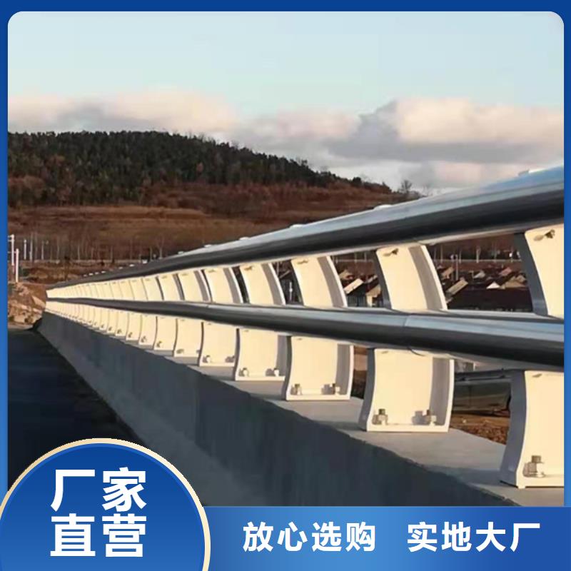 铝合金护栏人行道铝护栏一手价格本地服务商