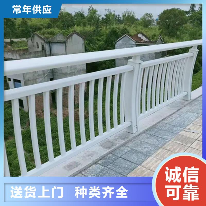 铝合金护栏_铝合金防撞栏杆厂家直销同城厂家