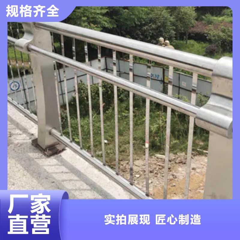 铝合金护栏_铝合金河道护栏用的放心本地公司