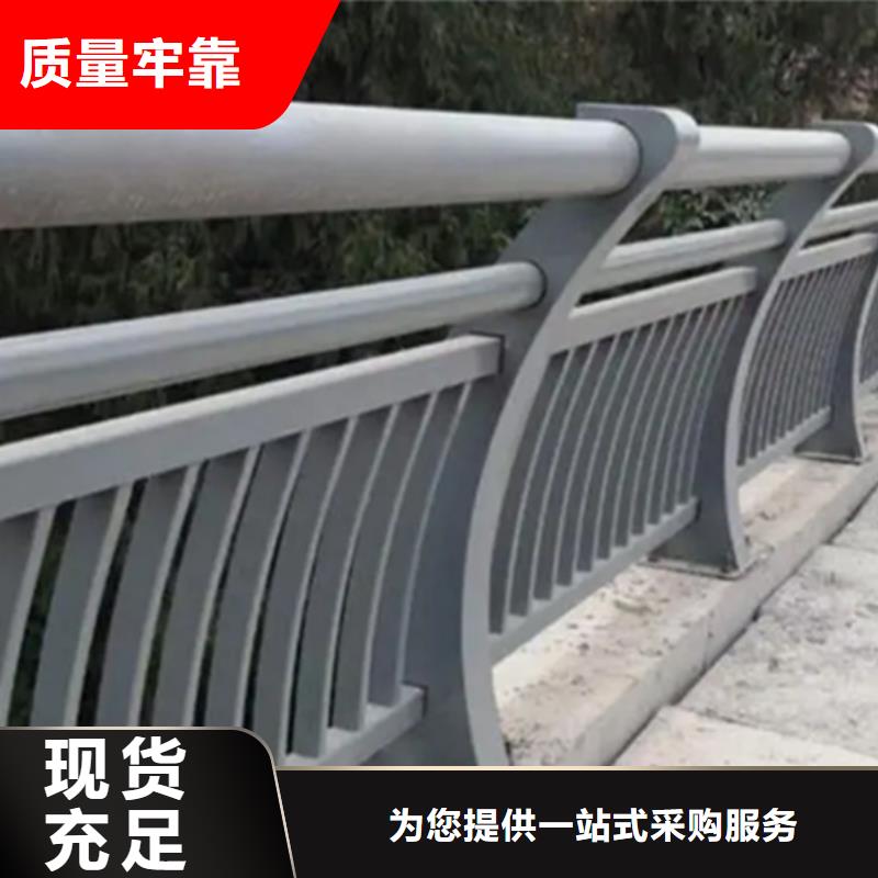 铝合金护栏铝合金栏杆厂家实力大专业按需定制