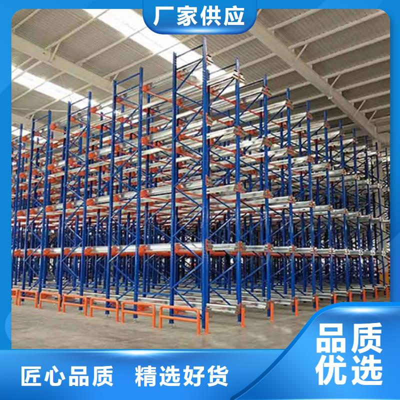 【仓储货架大型仓储库房大量现货供应】精致工艺