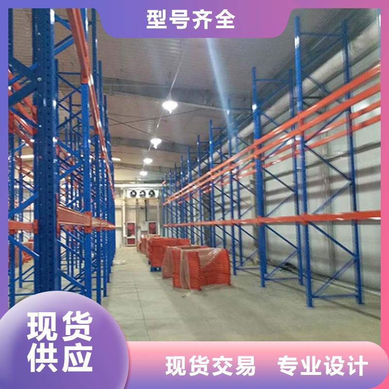 仓储货架_贯通式货架工艺层层把关诚信商家