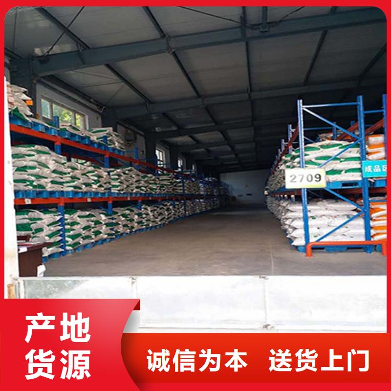 【仓储货架】木托盘交货准时自有厂家