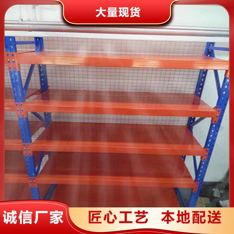 仓储货架_阁楼货架质检严格放心品质款式新颖