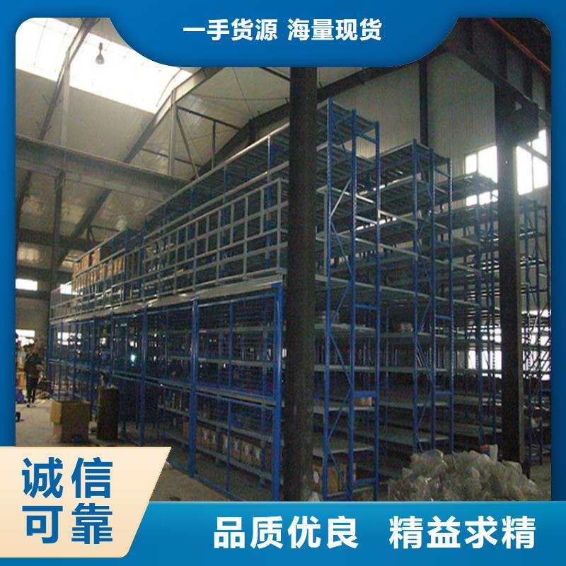 仓储货架_电动叉车做工精细拒绝差价